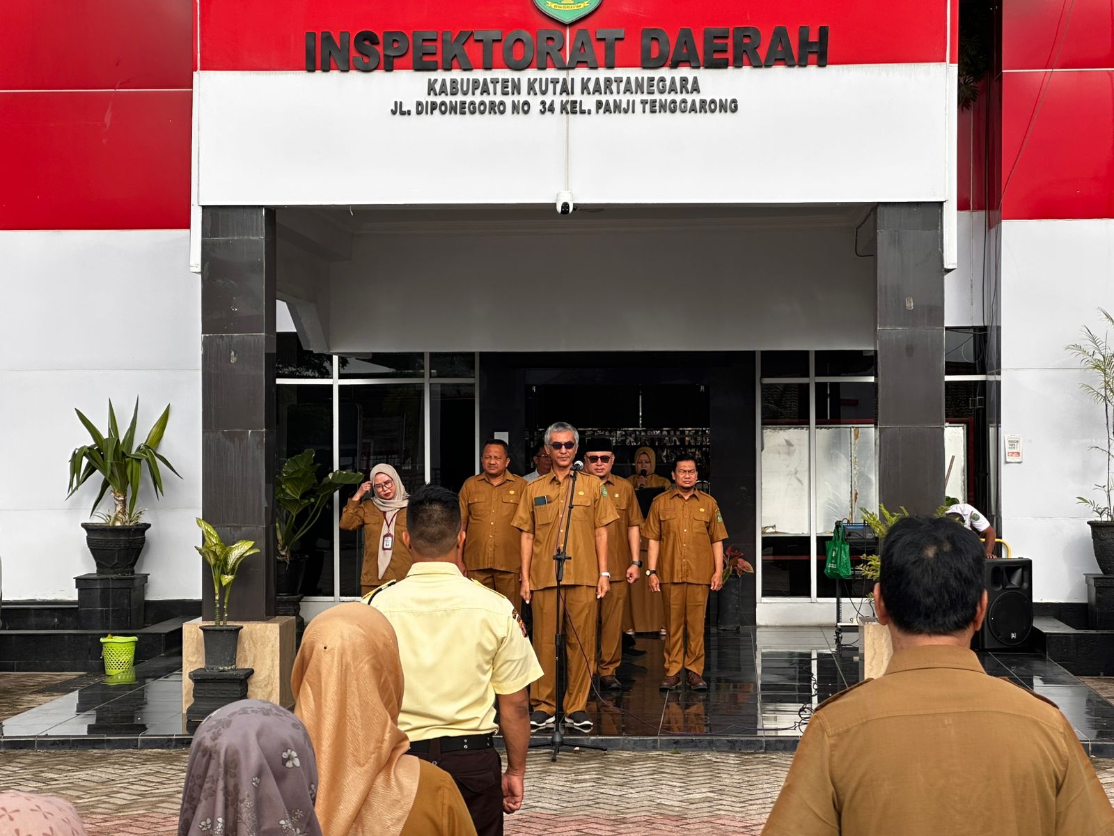 Inspektorat Daerah Kutai Kartanegara